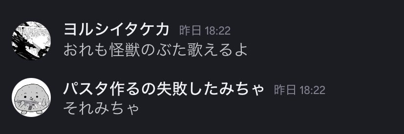 みちゃん🌸【pH0e2X代表】 tweet media