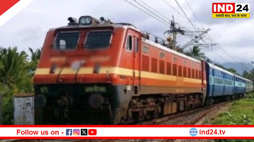 IND24MEDIA's tweet image. गर्मी की छुट्टियों में रेलवे का बड़ा तोहफा! LTT से सांतरागाछी के बीच स्पेशल ट्रेन 

ind24.tv/chhattisgarh/l…

#RailwayGift #SummerTravel #SpecialTrain #GarmiKiChhuttiyonKaTohfa #RailYatriKhush #SpecialTrainAlert #LTTSantragachiSpecial