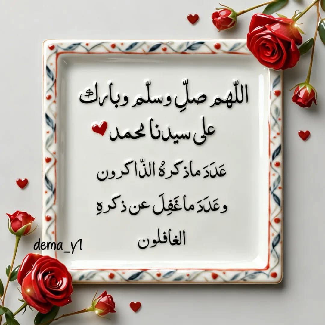 اشرف غنيم tweet media