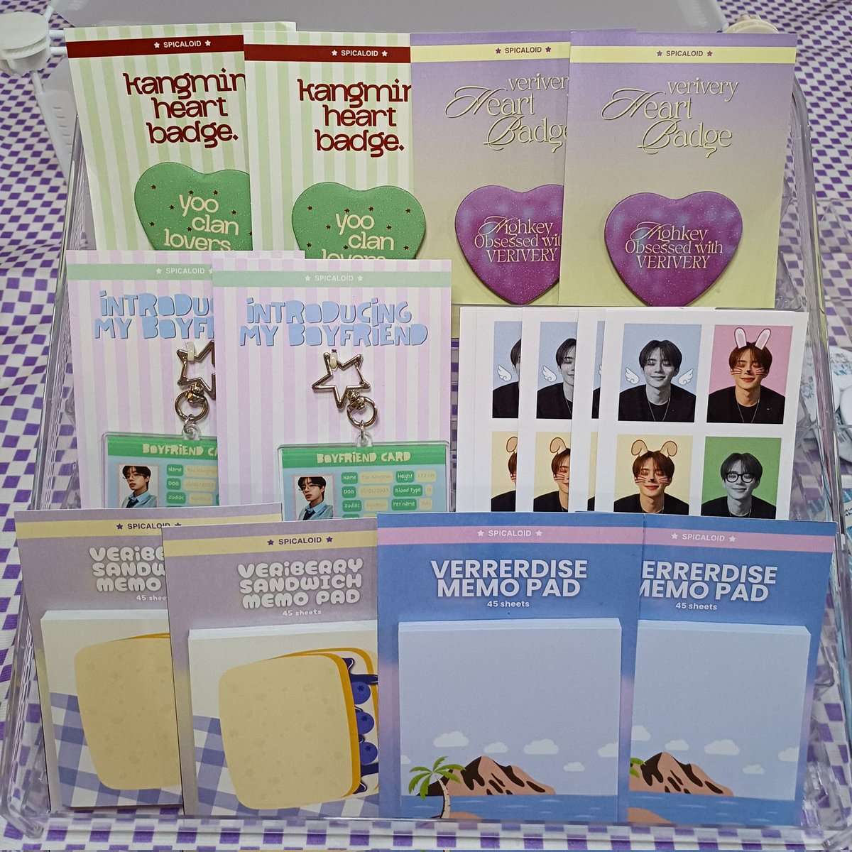 nisa 📌 letter to yeonho tweet media