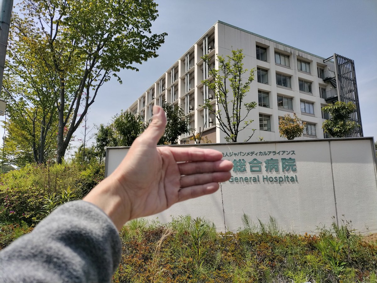 カンジ(退院したおじさん) tweet media