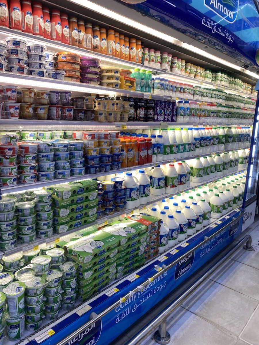 أغاراس tweet media