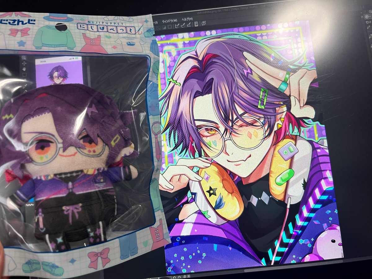 デコラ出来たし届いた〜😭🫶💗