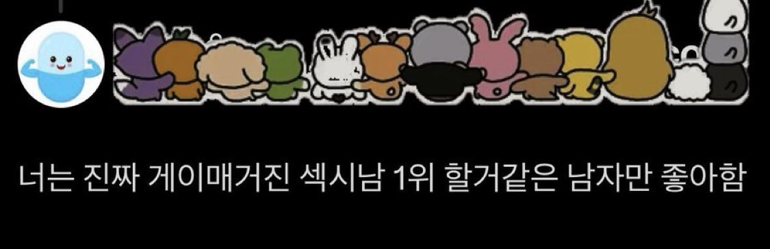 파이리 tweet media