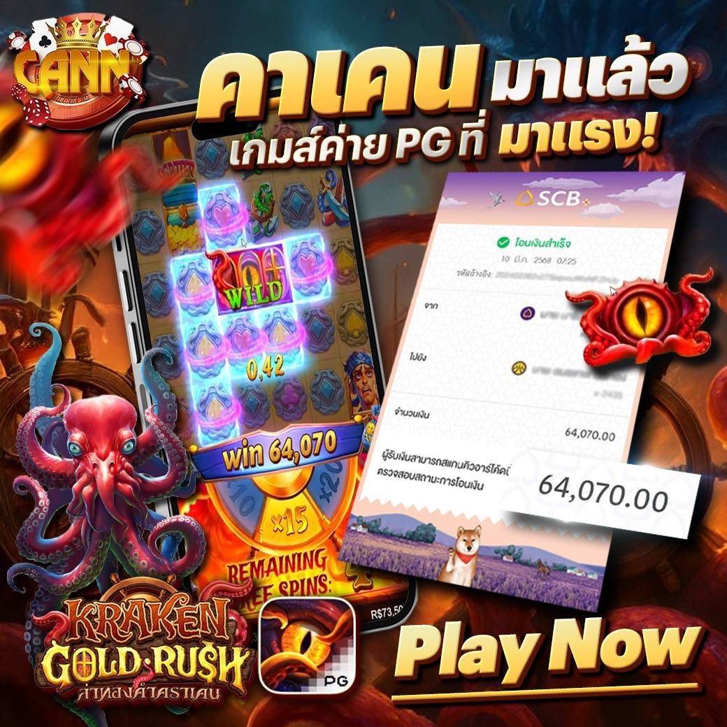 สายหื่น💦 tweet media