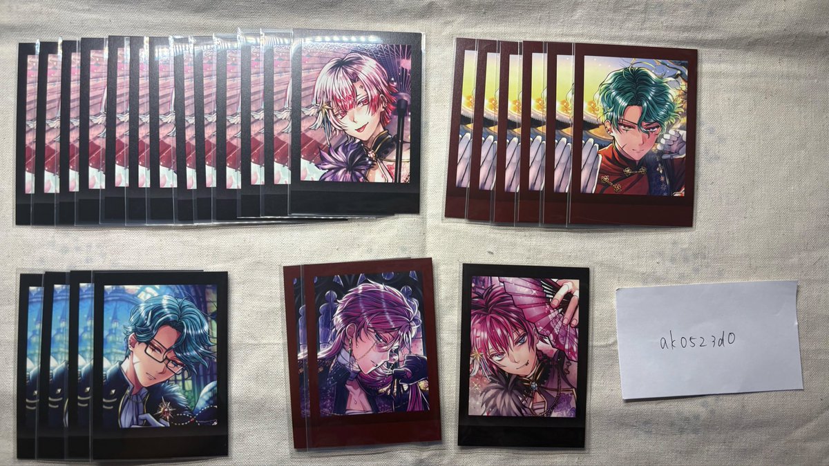 さき 局留め希望 tweet media