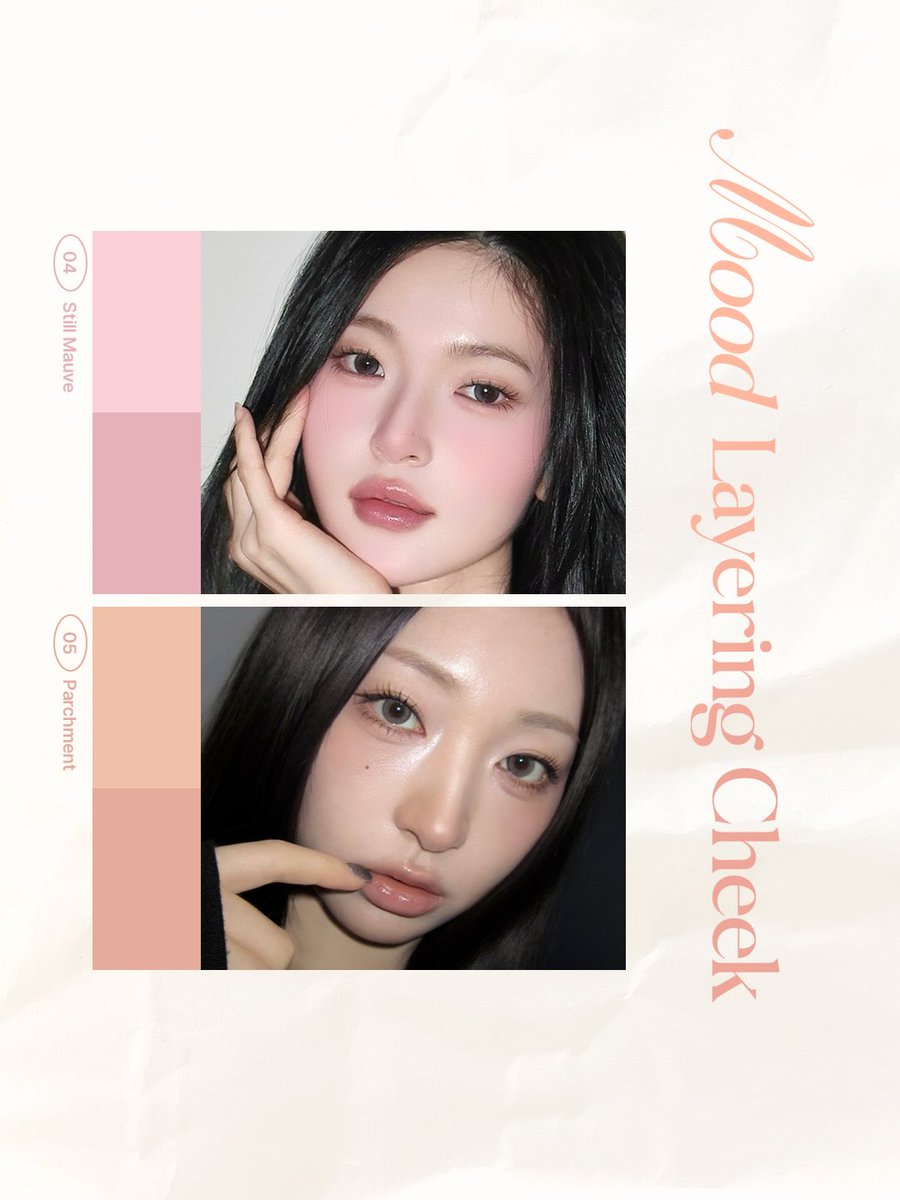 [🅽🅴🆆] 𝐌𝐨𝐨𝐝 𝐋𝐚𝐲𝐞𝐫𝐢𝐧𝐠 𝐂𝐡𝐞𝐞𝐤 
本日発売🎉
なりたい顔がたくさんあって 
迷っちゃう人へ🙋🏻‍♀️
この一つで何通りものムードに✨ 
好きな比率で自由にレイヤリング🎨
🛒 Qoo10にて販売中！ 
#EGLIPS #新作コスメ #韓国コスメ