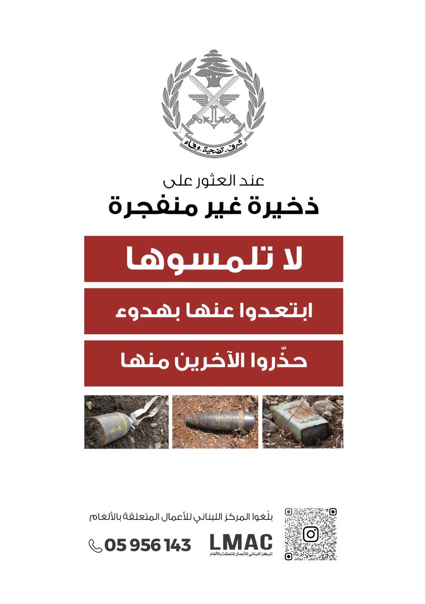 UNDP Lebanon tweet media