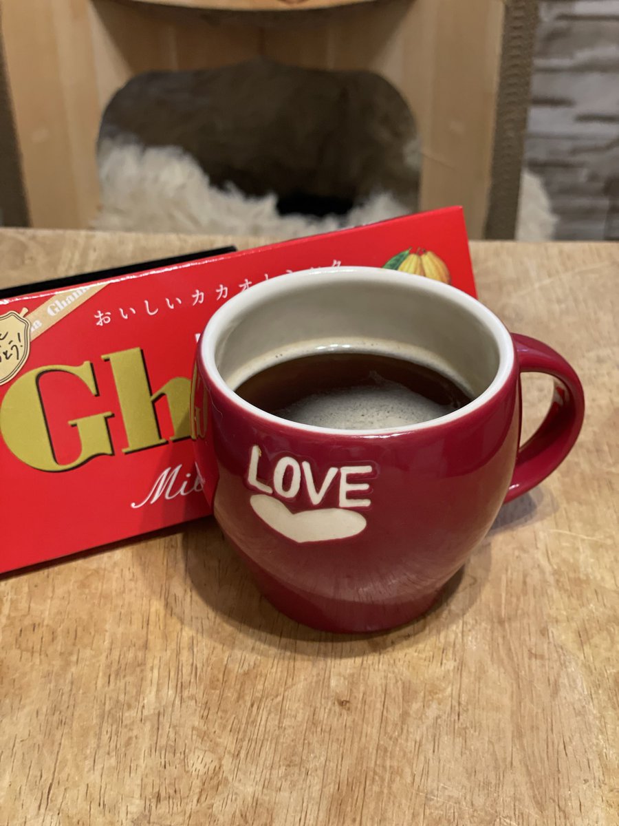 gekkashinro's tweet image. 今日はガーナチョコ🍫の気分🥰

🚀 Just earned #B3TR with @mugshot_vet by sipping sustainably! 🌿☕️ Snap your eco-mug &amp;amp; join the movement.

👉 mugshot.eco

#MugshotDapp #Vechain #VeBetterDAO