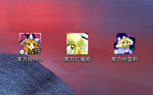 てる@チルノパス参加 tweet media