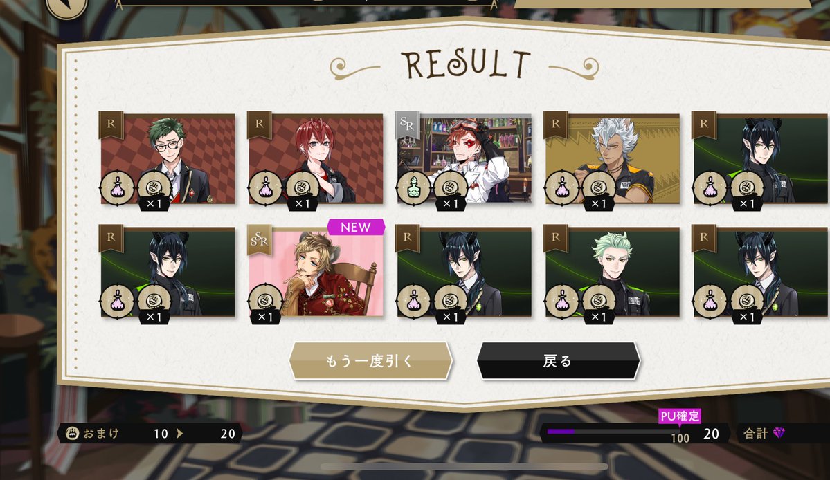 うめだ 5/1🪞･5/9a! tweet media