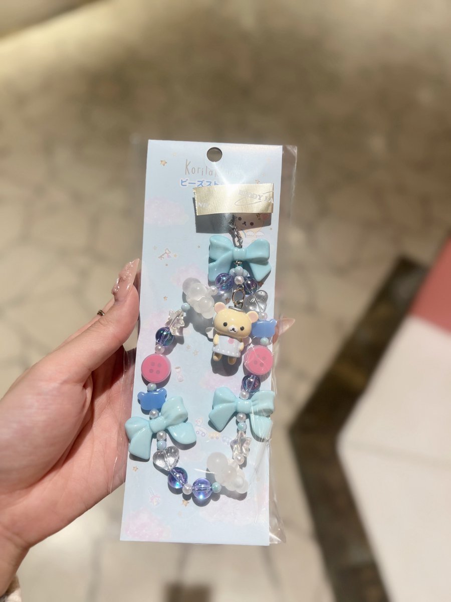 𝓢.⋆⟡ tweet media