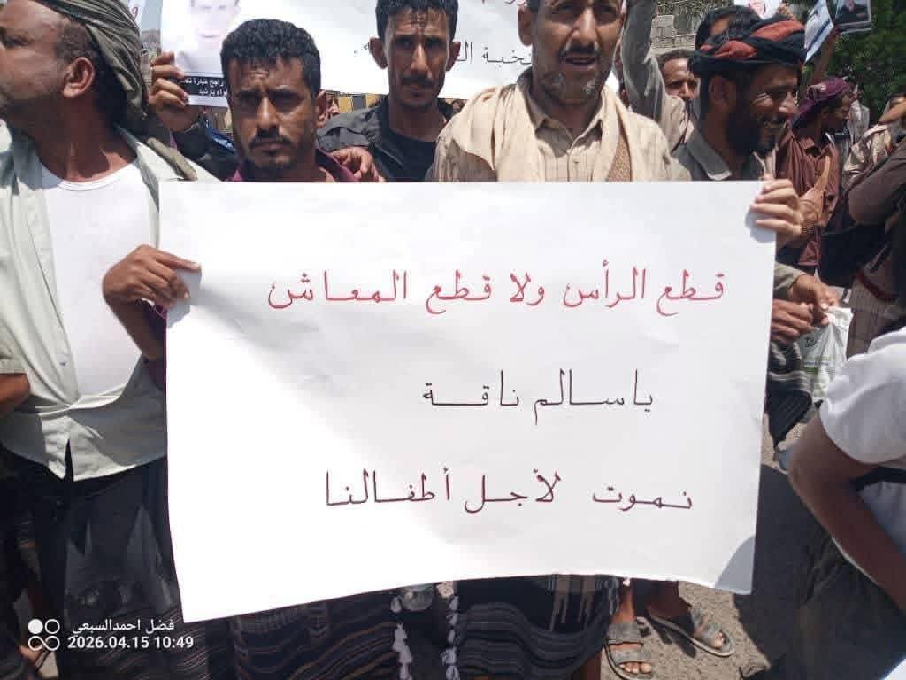 قرار محافظ حضرموت وعضو مجلس القيادة الرئاسي بإنهاء وجود هذه التشكيلات يُعد خطوة في اتجاه استعادة التوازن والاستقرار. فقد أثبتت التجربة أن أي وجود لا ينسجم مع إرادة الحضارمة ولا يخدم أمنها واستقرارها، سيكون مصيره الرفض. حضرموت للحضارمة، وأي ترتيبات يجب أن تنطلق من مصلحتها أولًا.