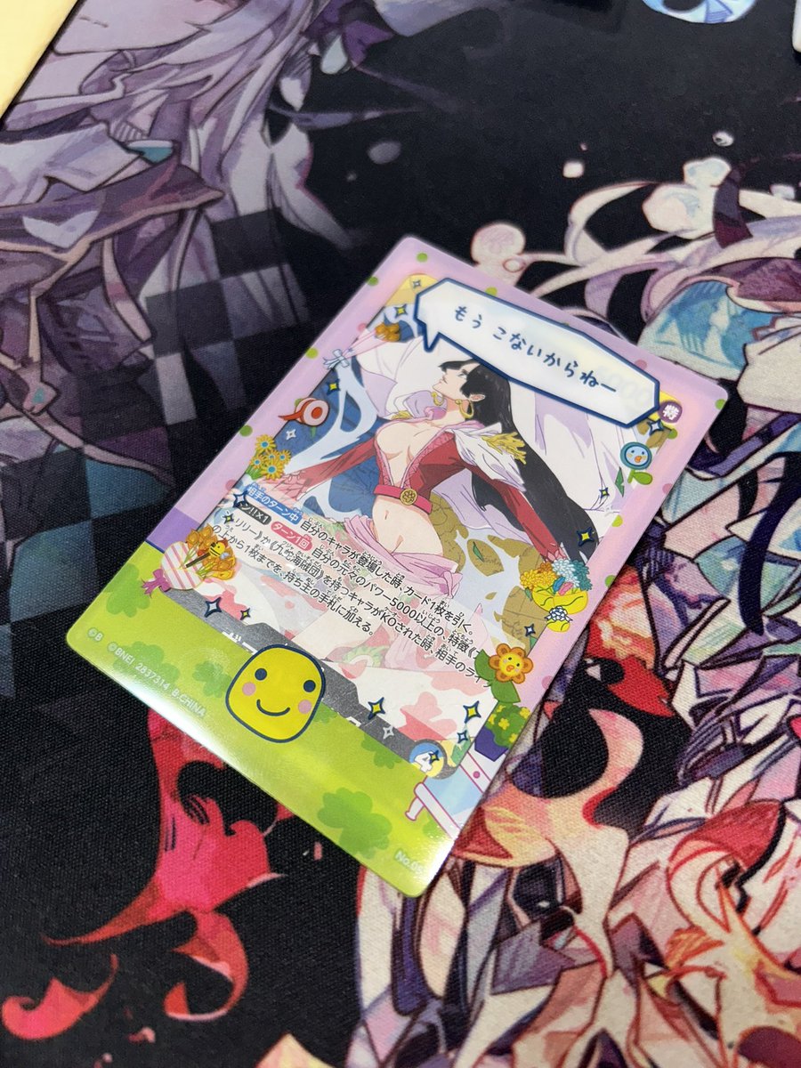 よもぎ tweet media