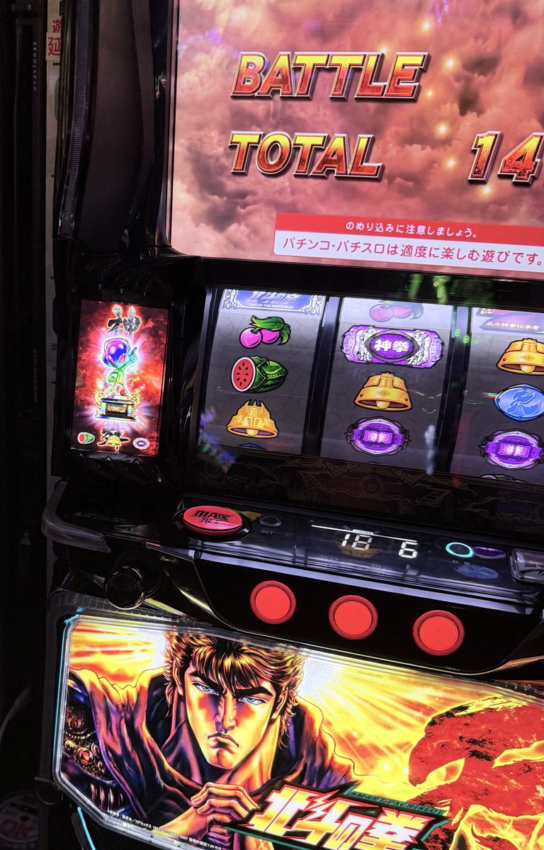 𝑺𝖕𝓪𝔀𝖓 𝖃 tweet media