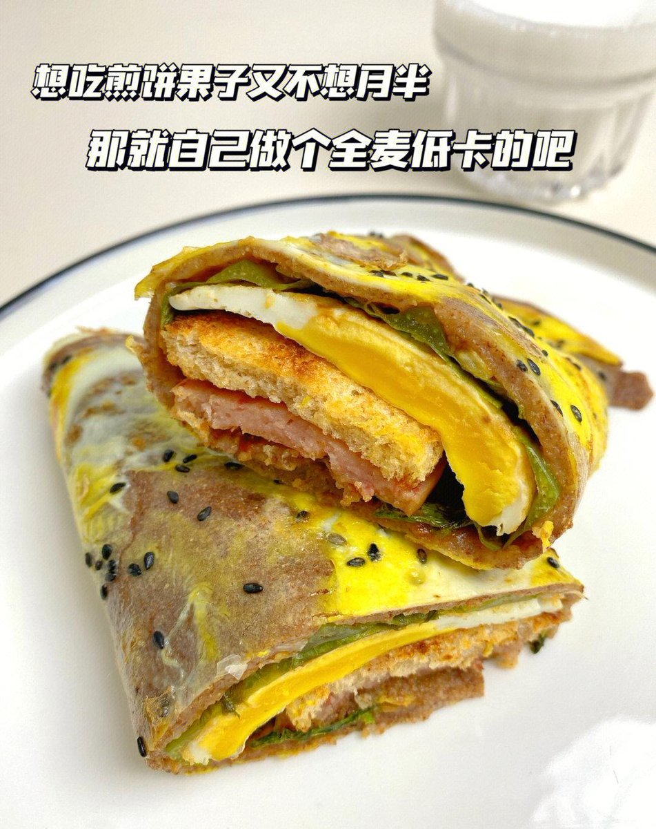 Shiuki tweet media