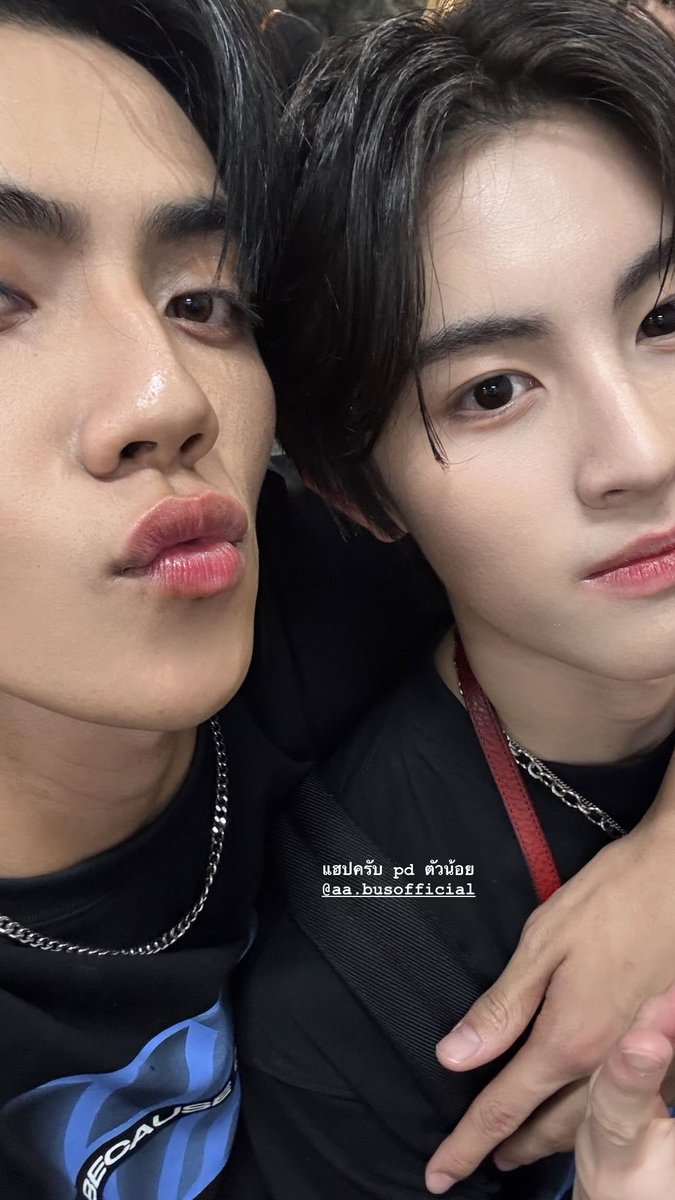 wanderer tweet media