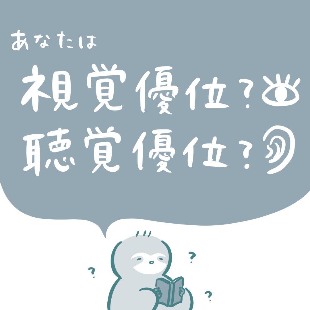 ochaan_x's tweet photo. みんなはどっち〜（1/3） https://t.co/pAULUfgdM2