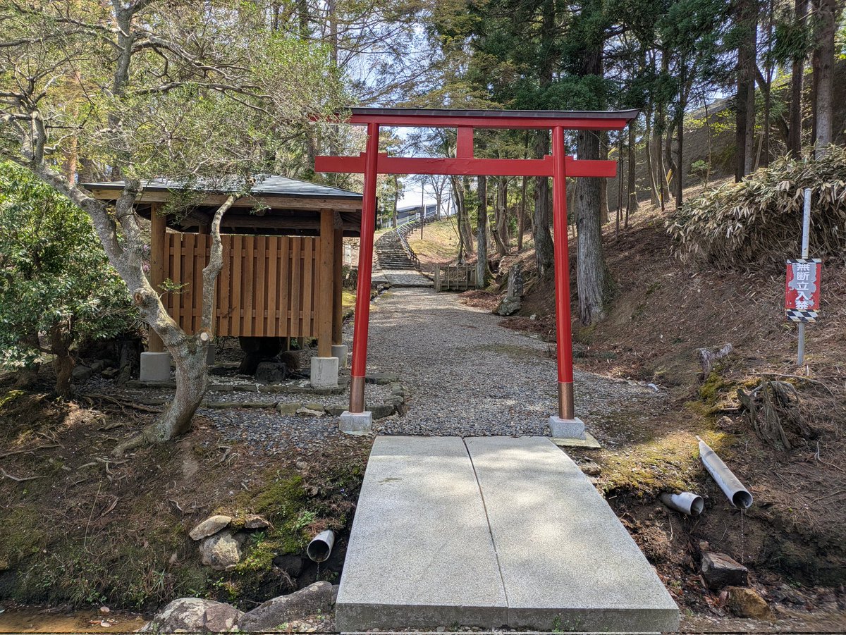 CS60仙台青葉みろく堂 tweet media