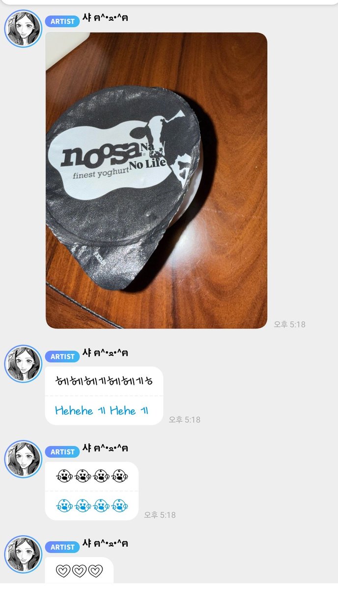 Liam_kim tweet media