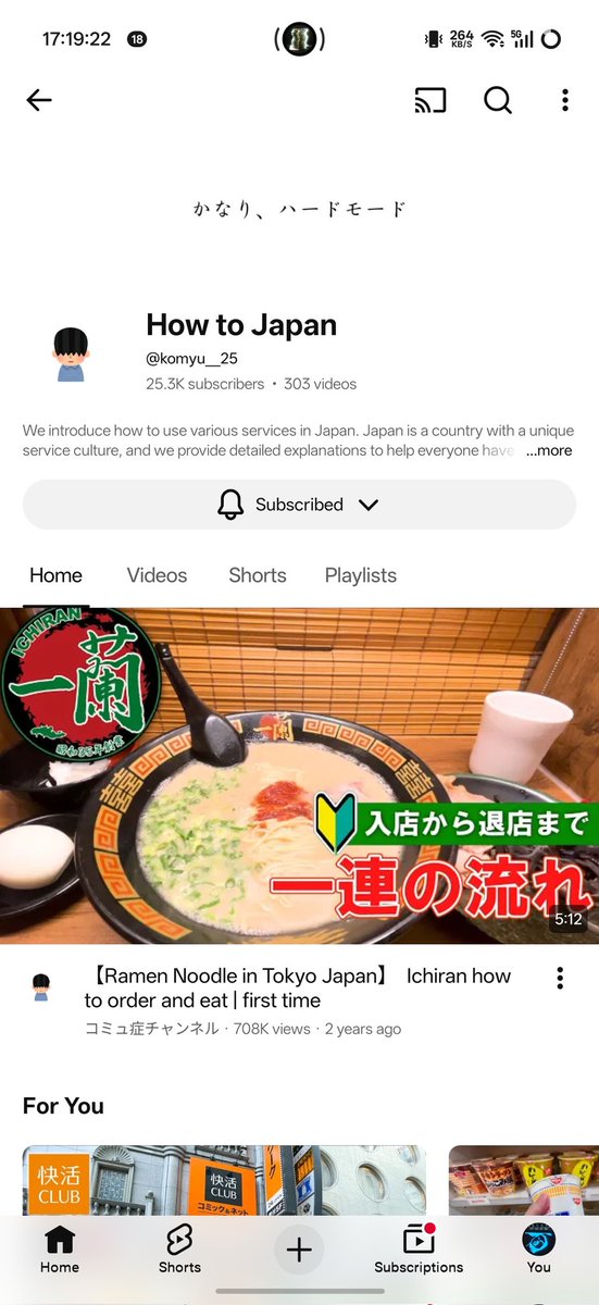 ののゆー tweet media