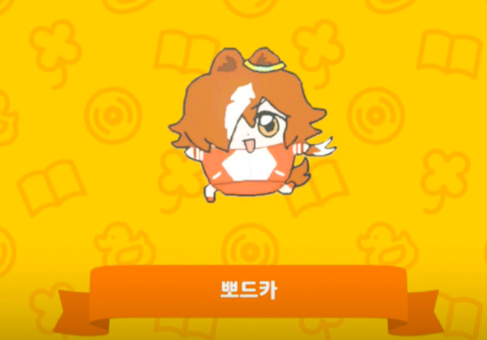 김강택 tweet media