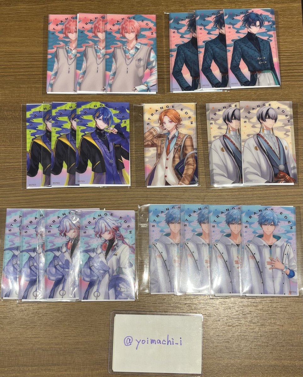 宵待 tweet media
