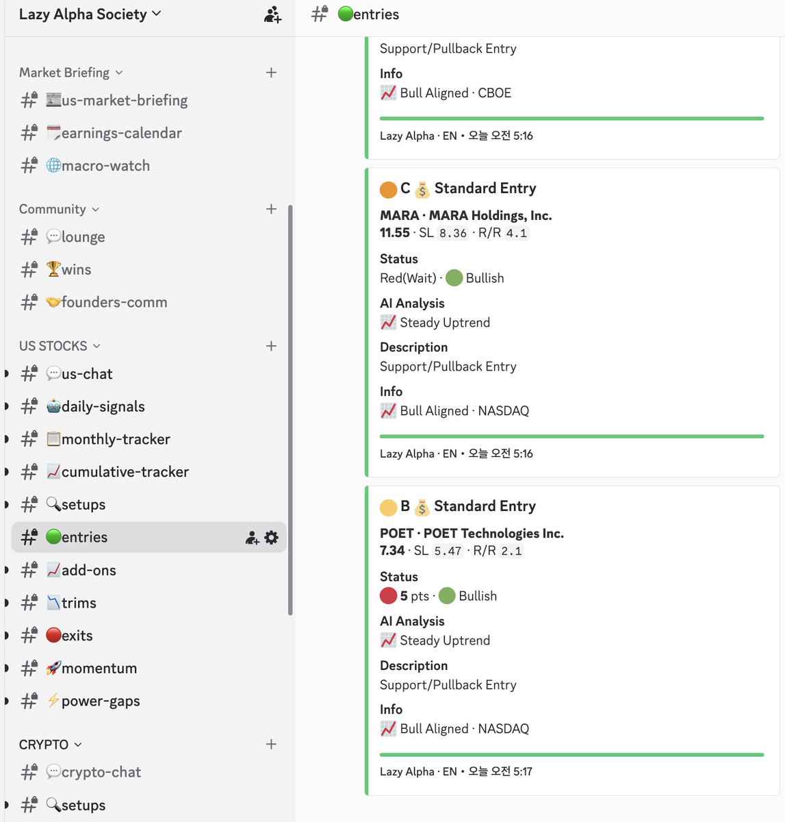danjang1205's tweet image. #POET
+5.3%

셋업형성 후 드디어 다시 진입 시그널🚀
#추세추종 #트레이딩뷰 #Tradingview #discord