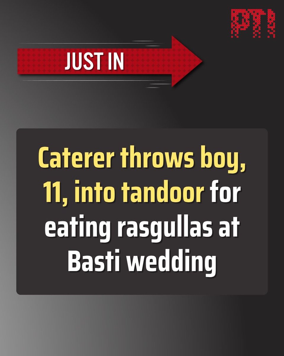 STORY | Caterer throws boy, 11, into tandoor for eating rasgullas at Basti wedding

An 11-year-old boy was allegedly thrown into a burning tandoor (clay oven) for eating rasgullas during a wedding ceremony in Basti, police said on Friday.

According to the police, the severely