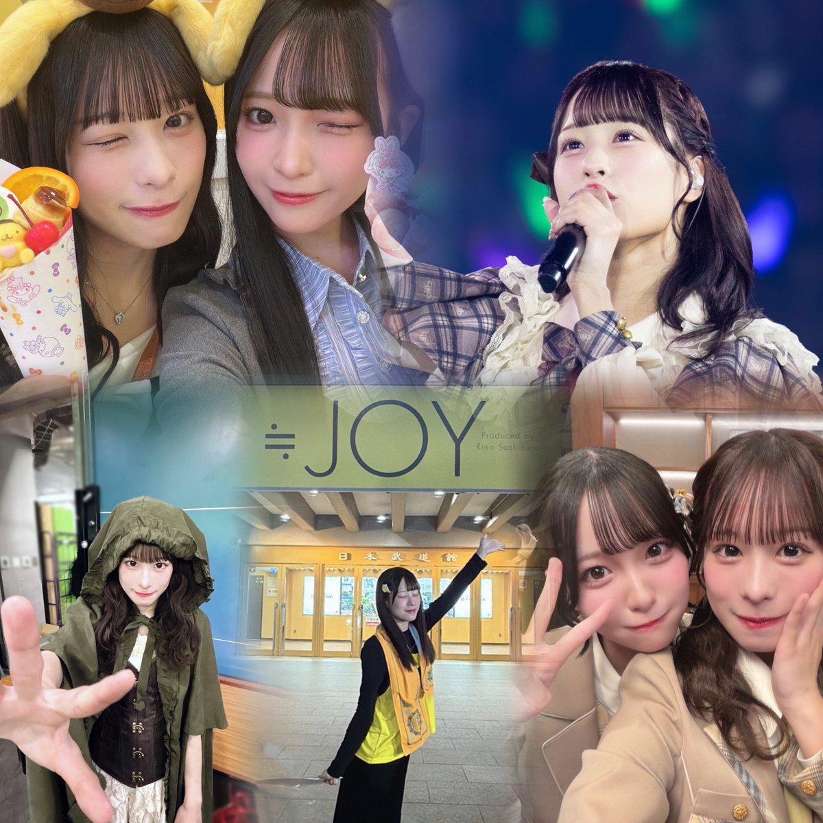 maimai_7h's tweet photo. 🏷𓈒𓏸︎︎︎︎

髙橋舞ちゃん🧡
詳しくはALTに❁₊˚⊹ 
 #ニアジョイ好きな人と繋がりたい  #ニアジョイ好きな女ヲタさんと繋がりたい  #ニアジョイ好きな女オタさんと繋がりたい  #イコノイジョイ好きな人と繋がりたい https://t.co/FUilvmphWG