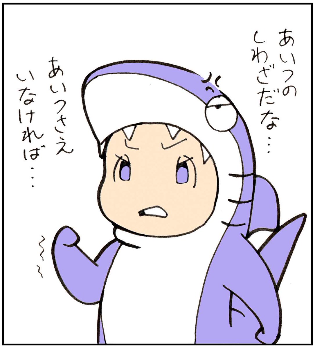 nawotoshi tweet media