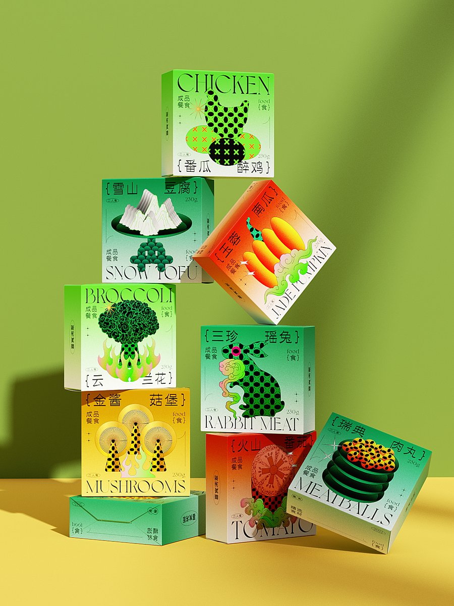 packagings's tweet image. East meets West, one box at a time. Happy General  reimagines #frozenfood as a collectible series — bold editorial type, #folkart inspired #illustrations, and a color palette that actually makes you stop scrolling. 

#packagingdesign by Hellocean