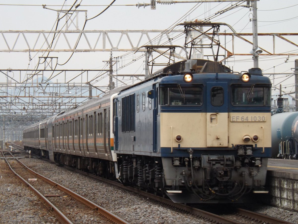 Na-Ka-Ya tweet media