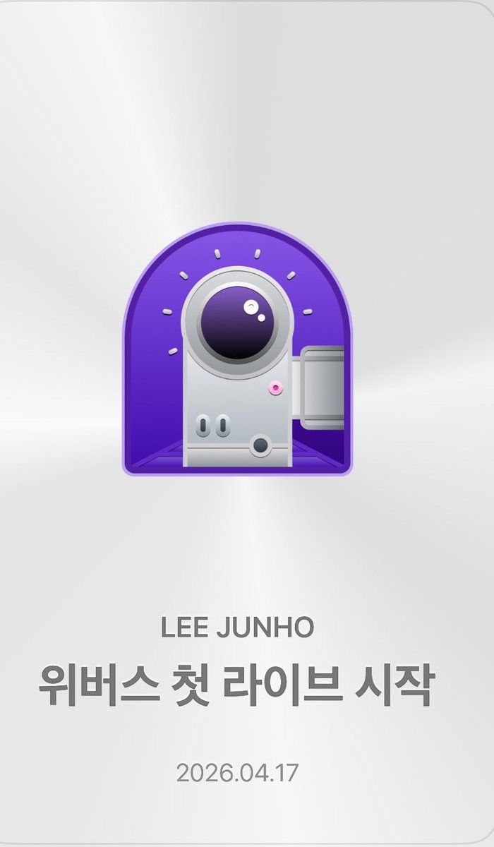 ???????나만 못 본 건가???????