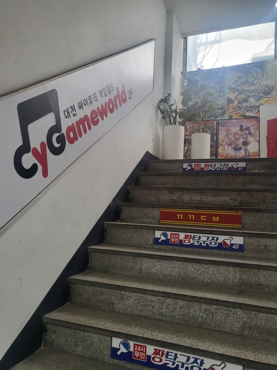 ☆RUMA☆ tweet media