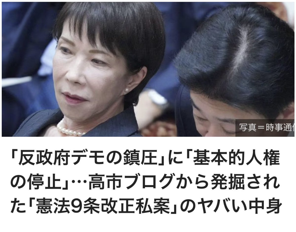 jurian🌸 tweet media