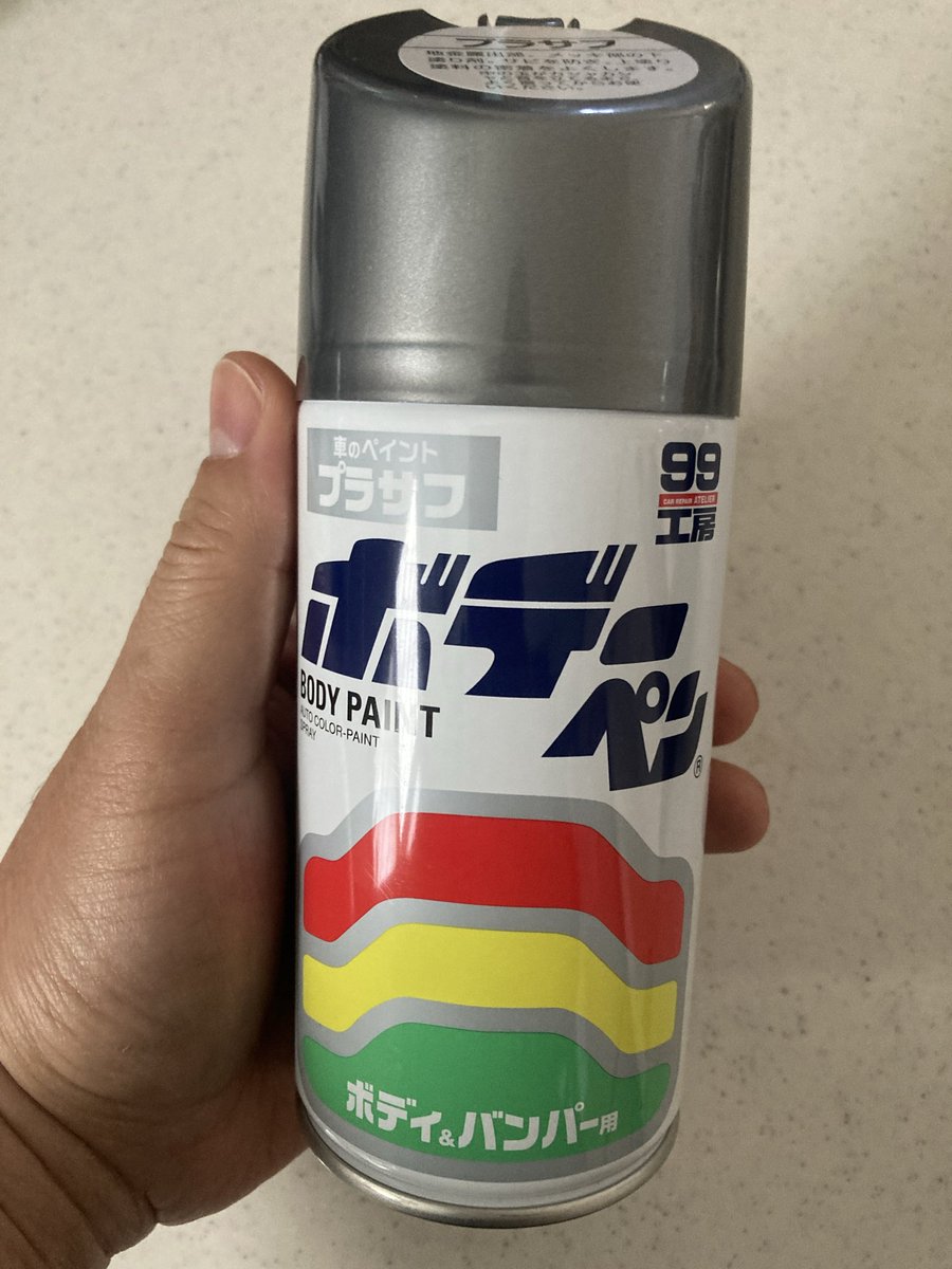 Xzq1FNTWSj48985's tweet image. #SAV #バッシュザブラックナイト　#fss_jp
 懐かしのボデーペンサフ😁
軸打ちも👍乾いたら手直しです‼︎