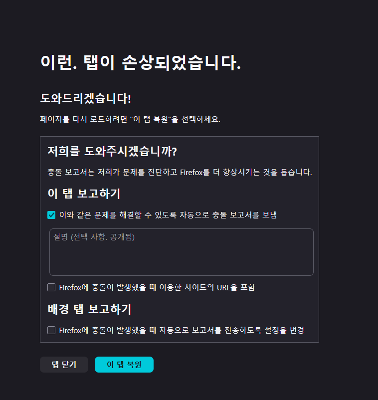 integraldx tweet media