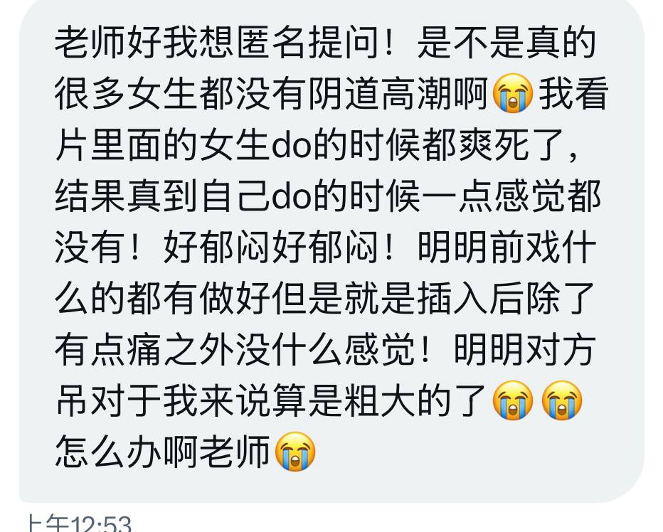 小薯条哭唧唧 tweet media