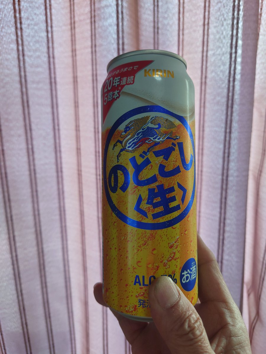 ノンチー☆西日本SCH 紀州支部❤ tweet media