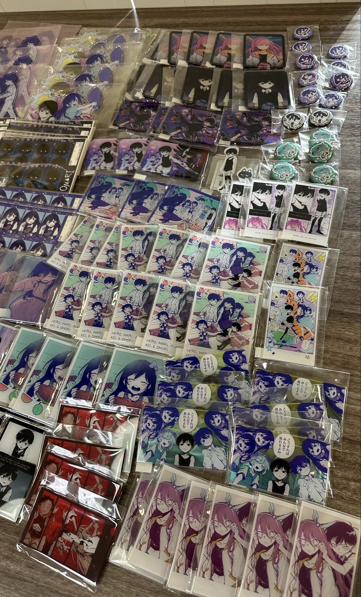 Peachyomo's tweet photo. Omori ichiban kuji results from @Oshi_Challe 🫡 #OMORI https://t.co/ZS92IxJ0D7