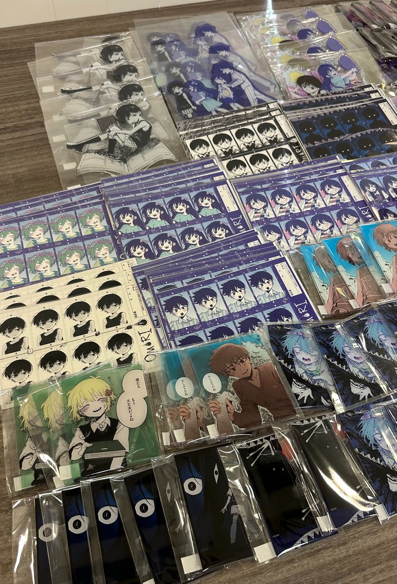 Peachyomo's tweet photo. Omori ichiban kuji results from @Oshi_Challe 🫡 #OMORI https://t.co/ZS92IxJ0D7