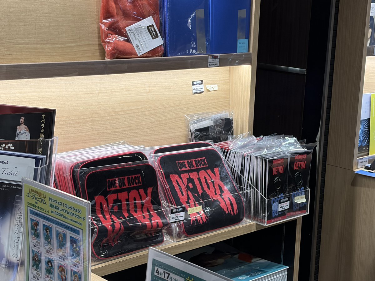 まさ@B’z tweet media
