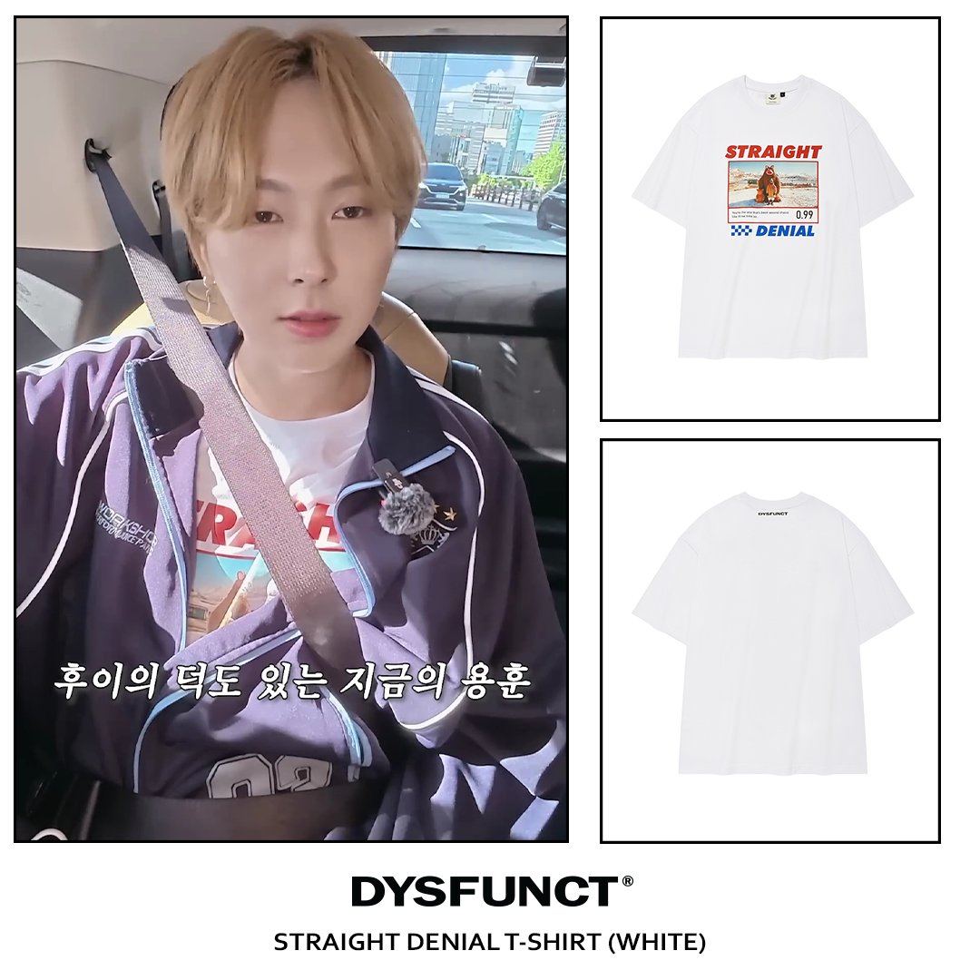 #원위 #기욱 #ONEWE #ONEWE_기욱 #기욱패션 #디스펑트 #DYSFUNCT #반팔티셔츠 #반팔티 #26SS 

기욱님 착용 감사드립니다.
 
🇰🇷:musinsa.com/products/60133…
global.musinsa.com/us/goods/60133…