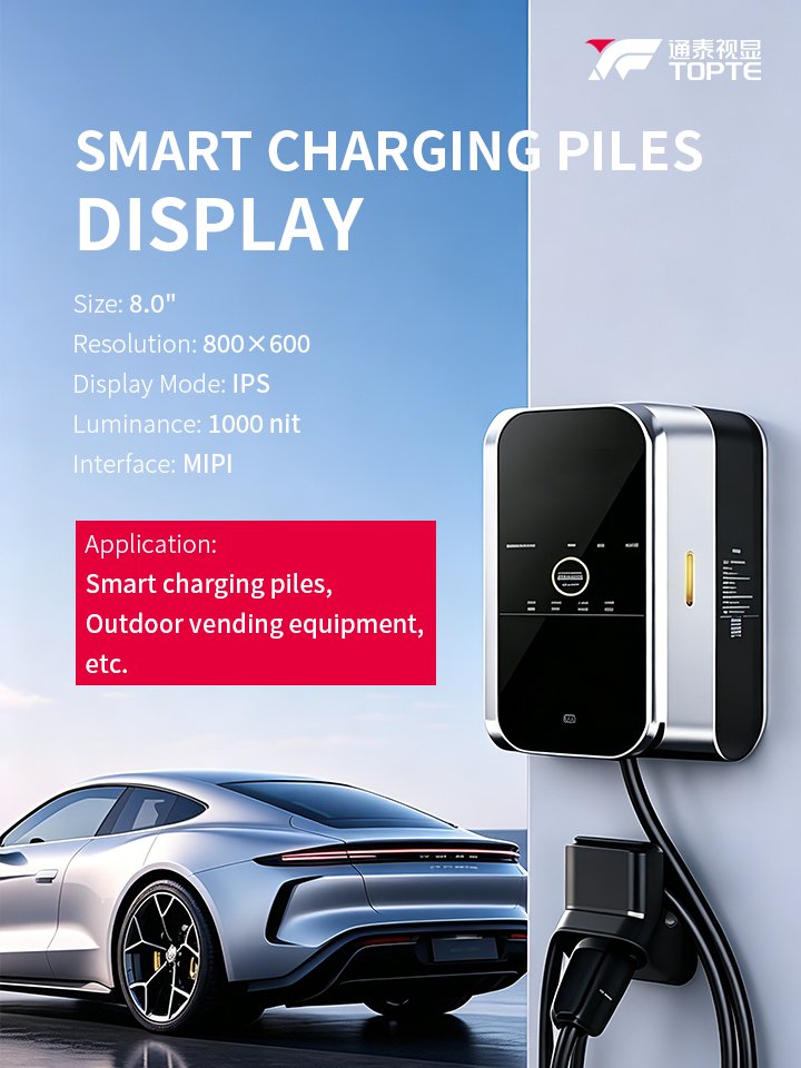 TOPTEtongtai's tweet image. Sunlight. Rain. Heavy use.
Can your EV charging display handle it?⚡
Our 8” HMI display is built for outdoor charging systems:

• Waterproof touch 
• NFC ready
• Anti-glare surface
• IK09 durability

Designed for reliable EV charging UX in real-world conditions.

 #HMI #lcd