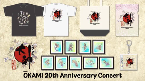 大神 20周年記念コンサート ～大神 音絵巻～ on X: 