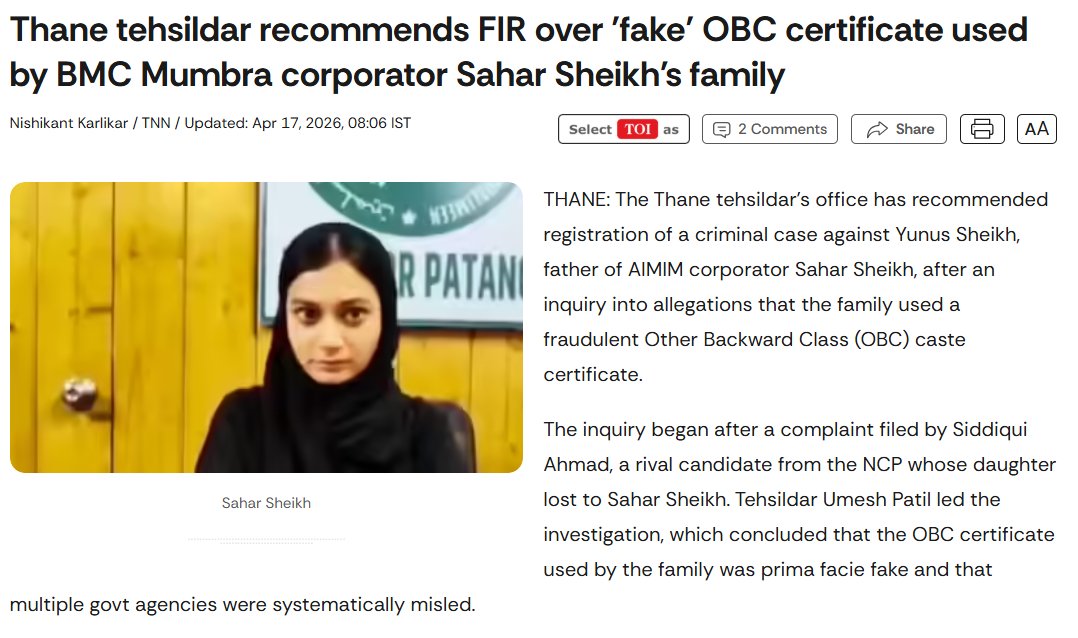 Lesson for you Miss Sahar Sheikh,Never challenge Bharat Varsha.