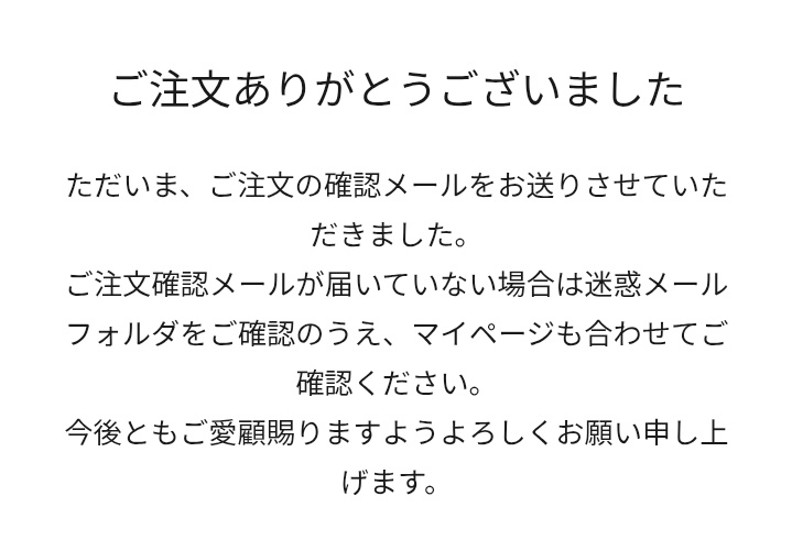 いや、こんだけ（伊織）で擦るなら、宮本伊織人型のグッズも出して欲しいとてか普通に見てる分には伊織くんと普通のピグレットの見分けつかないし本当に好きなのはピグレット自体ではなく伊織くんだしいやピグレットも好きなんだけどすっごいかわいいんだけどちょっとぐらい人型の宮本伊織のグッズをだ