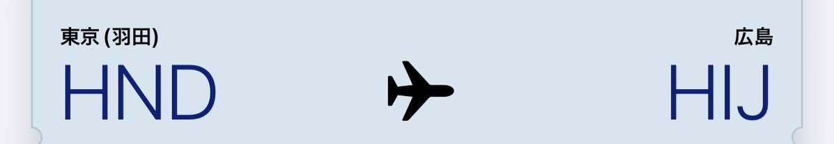 ‍❁⃘onhl❁⃘(おはる) tweet media