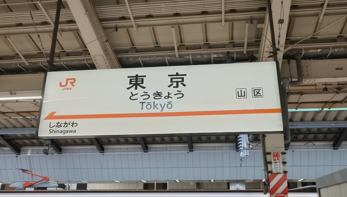 エイジ tweet media